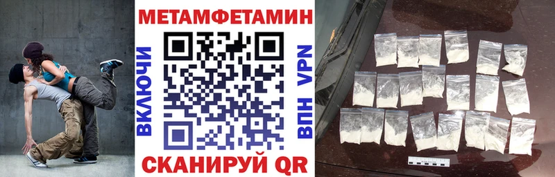 кракен   Каргат  АМФЕТАМИН Premium 