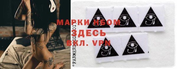 MDMA Premium VHQ Алексин