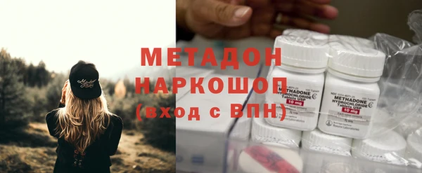 гидропоника Горняк