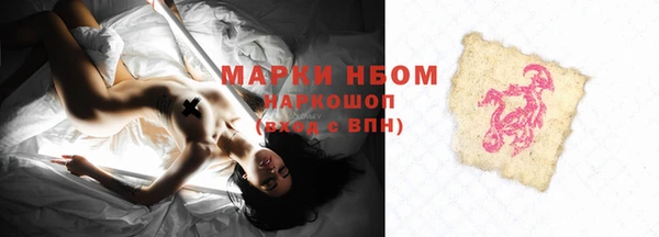 Альфа ПВП Алзамай