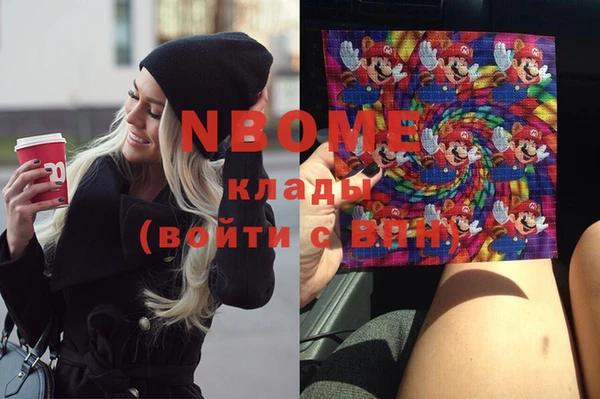Альфа ПВП Алзамай