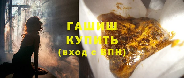 хмурый Алексеевка