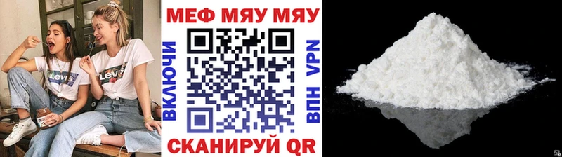 OMG tor  Каргат  shop формула  МЕФ мука 