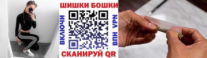 МАРИХУАНА индика  Каргат 
